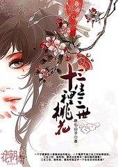 麻花天美果冻官网